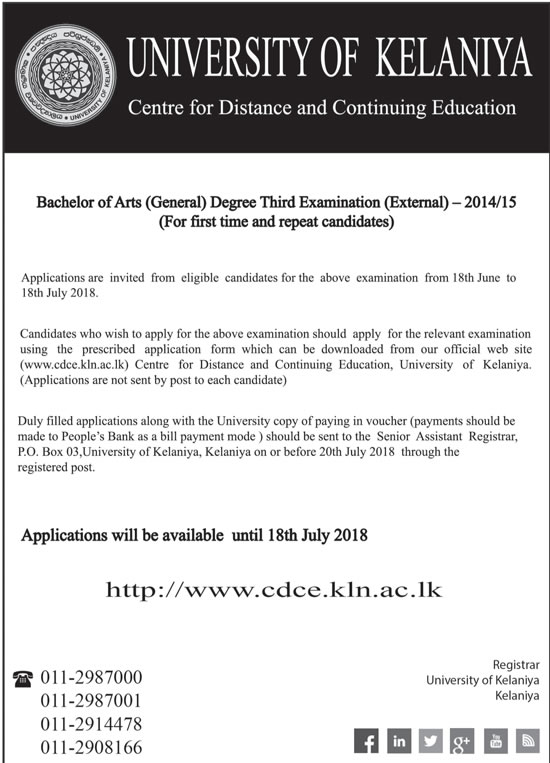 Bachelor of Arts (General) Degree Third Examination (External) 2014/15 - University of Kelaniya